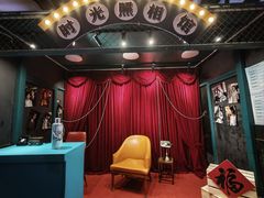 -武汉知音号