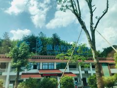 景点-雅鲁激流探险漂流