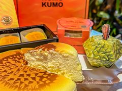 -KUMO KUMO甜品·冰淇淋(深圳壹方城店)