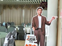 -双月饭店·20年老字号(新村店)