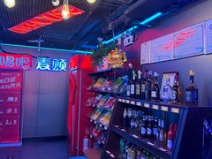 -唱吧麦颂KTV(西单华威潮铺街店)