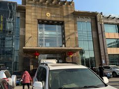 -金刚山(学府路店)