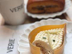 -VERIE BAKEHOUSE