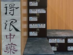-悟饮门市景店