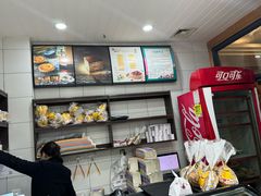 -签名饼屋(盐市口店)