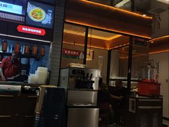 -灶座小锅烀饼·铁锅炖(全国总店)