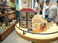 零售区-星巴克臻选(成都宽窄巷子店)