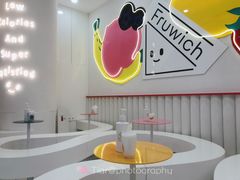 -Fruwich果明治(西单更新场店)