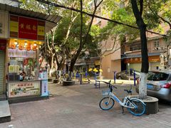 门面-JPG coffee(广州体育西店)