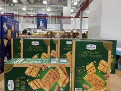 -山姆会员商店(上海浦东店)