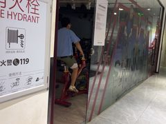-奇迹健身(金牛凯德店)