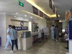 -Dr.U博士医疗美容医院