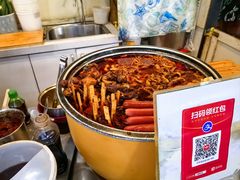 -安徽阜阳卷馍(西单店)