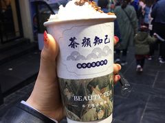 -歹街(金成店)