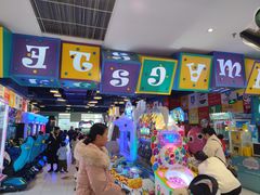 -meland·儿童乐园·游戏厅娃娃机·电玩Xbox(成都合生汇店)