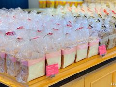 -福晶园益生菌蛋糕面包(紫荆山店)