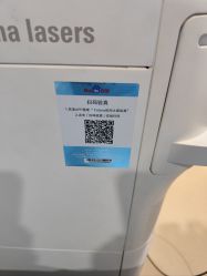 -南京康美美容医院·旗舰店