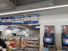 -山姆会员商店(上海浦东店)