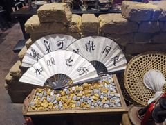 -今邕烧烤(西大店)