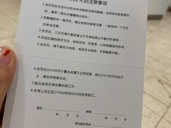 -优诺口腔·VIP尊享中心(爱建机构)