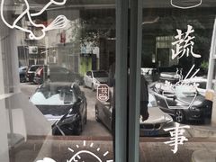 -DOPAMINE多巴胺·甜品面包·生日蛋糕(国贸店)