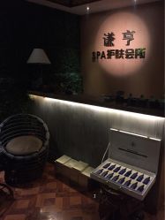 -谦亨·Hair·Salon