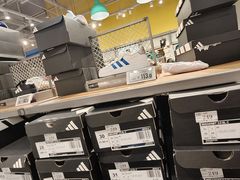 -砂之船奥莱(南京江宁店)