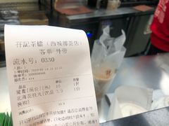 -孖记茶档·热腾茶餐(荔湾领展广场店)