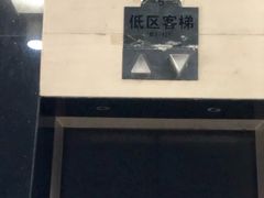 -华为授权服务中心(亚运村洛克时代)