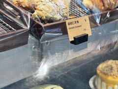 -Wagas沃歌斯(富力广场店)