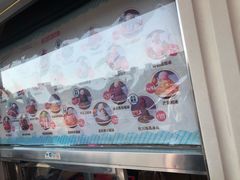 -二斗栗子(西湖道店)