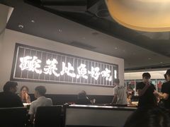 -新太二·鲜料川菜(晶耀前滩店)