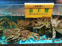 -海味世家·家常菜馆(明州里店)