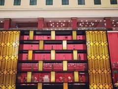-北京九华山庄会展酒店