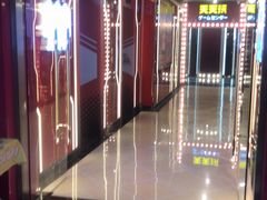 -天天玩X秋葉原日系动漫游戏中心