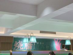 -凤来茶餐·粤菜馆(珠江新城店)