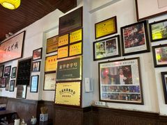 -兰庆鸡蛋馃(人民路店)