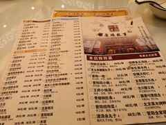 菜单-晋阳故事(迎泽大街店)
