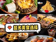 -HALO广场(梨园路店)