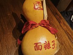 -面辣子·陕西家乡菜(钟楼店)