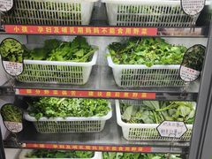 -黔府豆米火锅野菜馆(南马店)