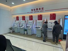 -中国工商银行(上海市桃林路支行)