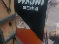 -大胡子海鲜·天津菜·砂锅烧烤(五大道创始店)