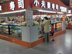 -登州市场(登州路店)