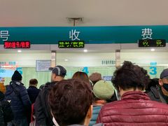 -上海市普陀区中心医院