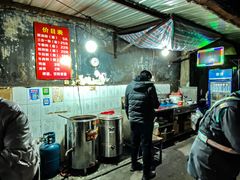 -婆婆粉(江北店)