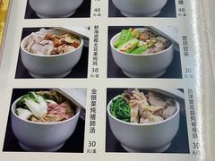 -海鲜街菜馆(海珠南路店)