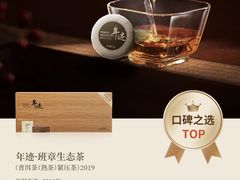 -万达广场(松江店)