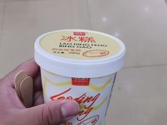 -老鼎丰(靖宇街总店)