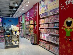 -TOYSRUS玩具反斗城(南通万象城店)